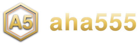 aha555 โลโก้